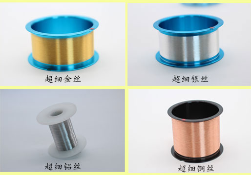 1588062055303086809.jpg 超细丝系列-1.jpg